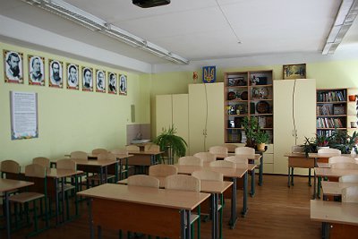 гимназия 267 киев